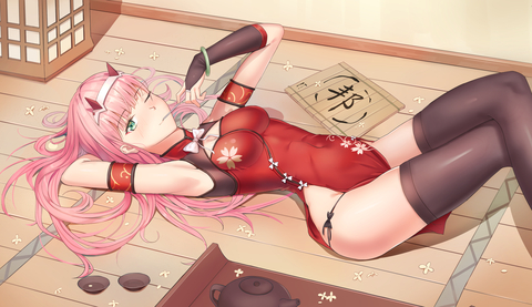 Header of acidbunnyy