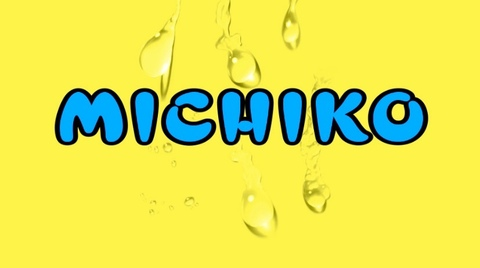 Header of akamichiko