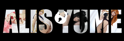 Header of alisyume