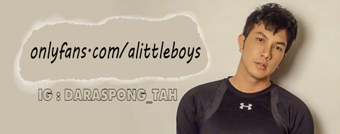 Header of alittleboys