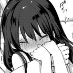 ameiia profile picture leakfans.com