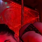 anadatrendsetter profile picture