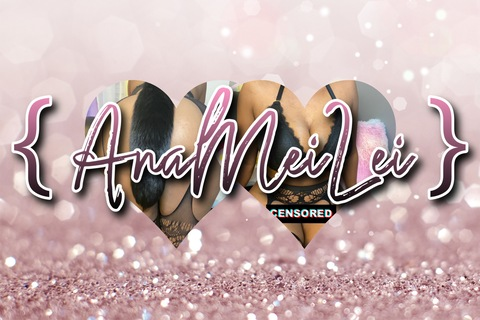 Header of anameilei