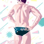 andrewsmasbath profile picture leakfans.com