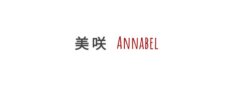 annabelmisaki header picture leakfans.com