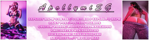 Header of apollymisg