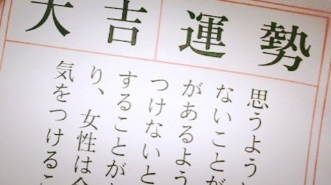 araiguma header picture leakfans.com