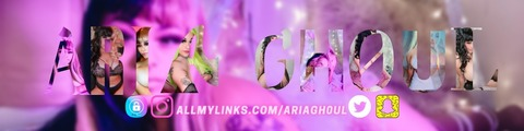 aria.gh0ul header picture leakfans.com