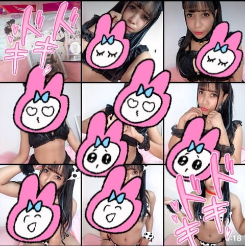 arijapan header picture leakfans.com