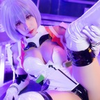 armonesugar profile picture leakfans.com