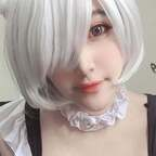 arumichwan profile picture leakfans.com