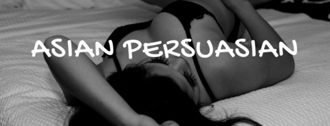 Header of asiianpersuasian