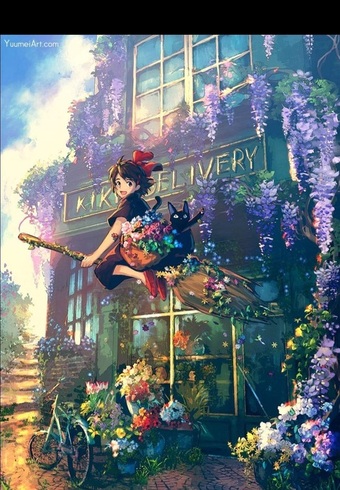 atenneratitvip header picture leakfans.com