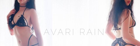 avarirain header picture leakfans.com