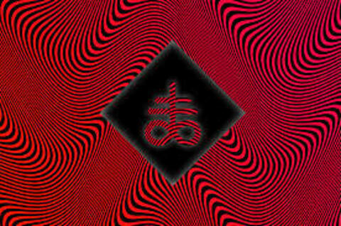 ayaz13 header picture leakfans.com