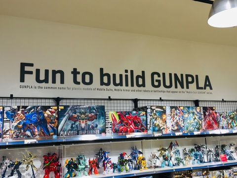 badplumgunpla header picture leakfans.com