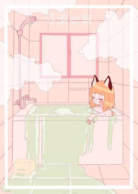 bambibukk header picture leakfans.com