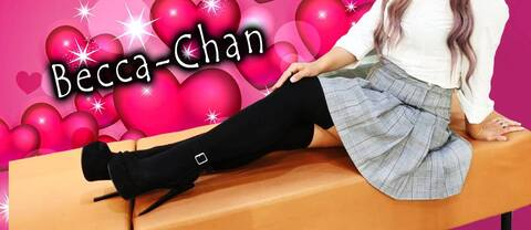 Header of becca-chan