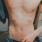 blazeinator profile picture leakfans.com