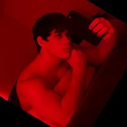 brandonrowlandx profile picture leakfans.com