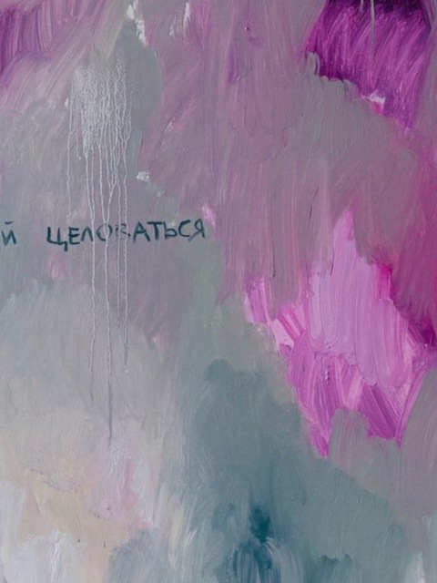 brandy_bonne header picture leakfans.com