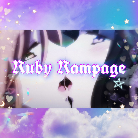 Header of bxruby