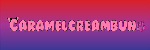 Header of caramelcreambun