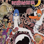 celestia profile picture leakfans.com