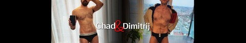 Header of chadanddimitrij