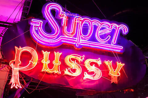 chelsea_handleher header picture leakfans.com