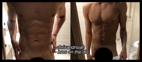 Header of chrisandnoah