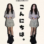 cinderellapie profile picture leakfans.com