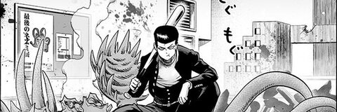 coffeeprince header picture leakfans.com