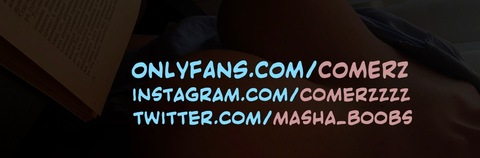 comerz header picture leakfans.com