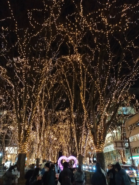 cova82038 header picture leakfans.com