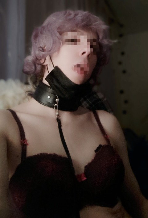 crispy header picture leakfans.com