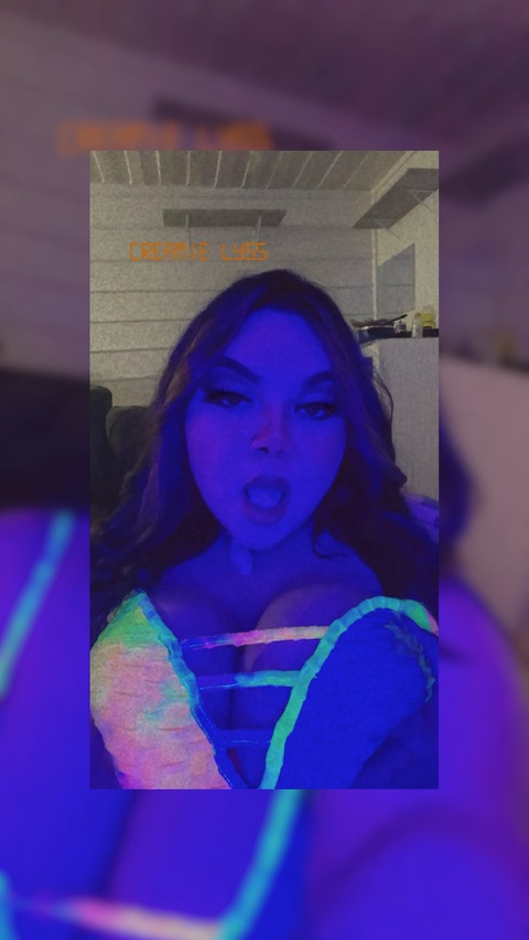 Header of cum4lyss