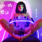 cyberpunkgirl profile picture leakfans.com