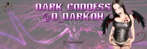 Header of ddarkoh