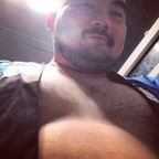 deanlee86 profile picture leakfans.com