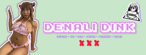 Header of denalidink