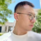 dickyhan profile picture leakfans.com