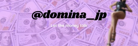 domina_jp header picture leakfans.com