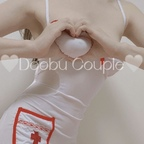 doobucouple profile picture leakfans.com