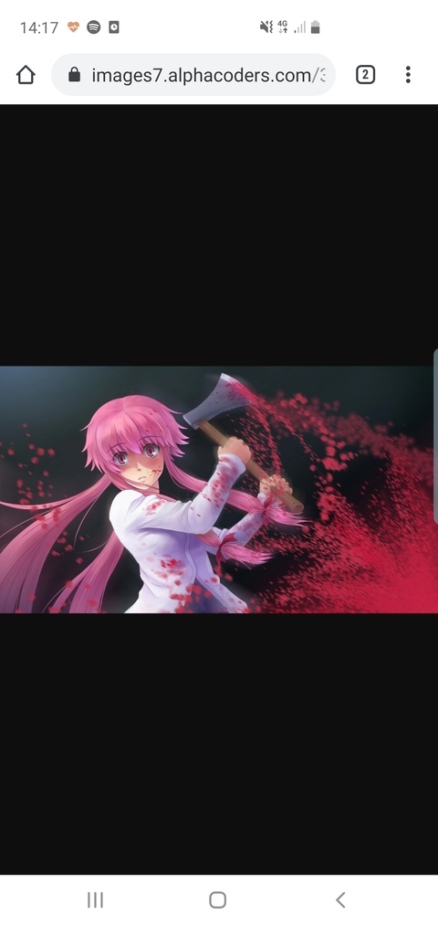 Header of emiru