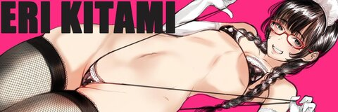 Header of eri_kitami