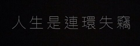 eric142107761 header picture leakfans.com