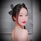 erinsoo profile picture leakfans.com
