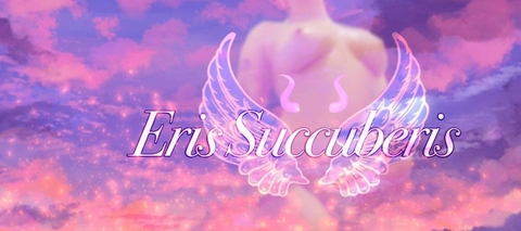 Header of erissuccuberis