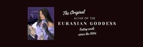 Header of eurasiangoddessaltar